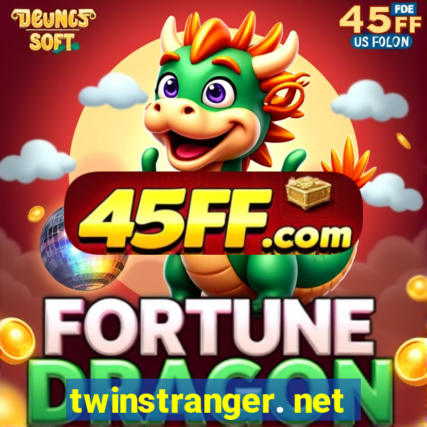 twinstranger. net